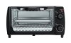 Мини-печь Midea МО-1051