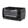 Мини-печь Midea МО-1051