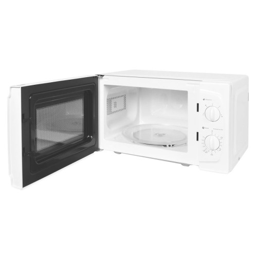 Микроволновая печь Starwind SWM5520 Белая