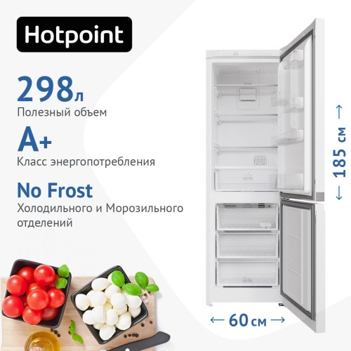 Холодильник Hotpoint HT 4181I W Белый 185см 298л