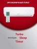Кондиционер сплит-система ZERTEN ZN-7I 7000 BTU Инвертор OASIS (TOSHIBA)