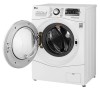 Стиральная машина LG FH2A8HDM2N Белая 7 кг 1200 об/мин