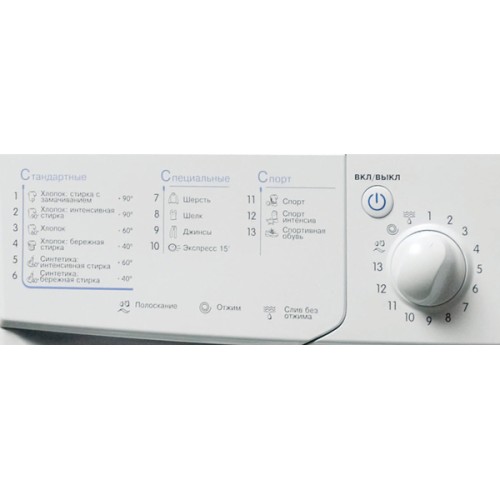 Стиральная машина Узкая Indesit IWUB 4105