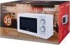 Микроволновая печь StarWind SMW3820 Белая 700Вт 20л