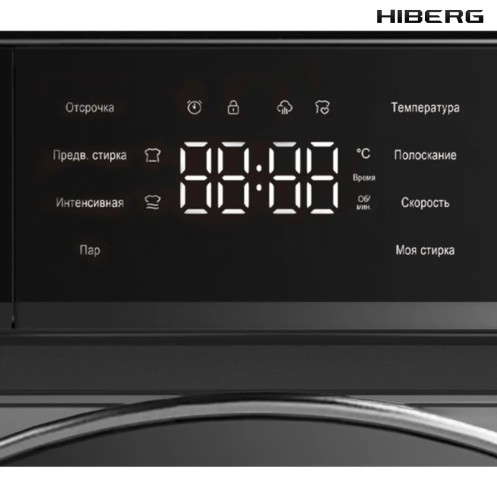 Стиральная машина HIBERG i-DDQ11-1014 Sd Серебристая 10,5 кг Инвертор 1200 об/мин 