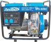 Дизельный генератор Redbo DPG-5000C Инвертор 