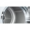 Сушильная машина Bosch WTH 85200OE