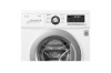 Стиральная машина с функцией пара узкая LG F1296WDS1