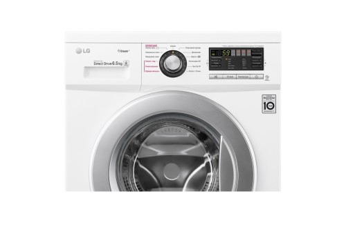 Стиральная машина с функцией пара узкая LG F1296WDS1