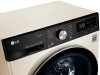 Стиральная машина LG F2V5HS9B Бежевая 7 кг 1200 об/мин Инвертор Прямой привод 