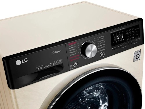 Стиральная машина LG F2V5HS9B Бежевая 7 кг 1200 об/мин Инвертор Прямой привод 