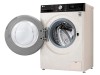 Стиральная машина LG F2V5HS9B Бежевая 7 кг 1200 об/мин Инвертор Прямой привод 