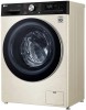 Стиральная машина LG F2V5HS9B Бежевая 7 кг 1200 об/мин Инвертор Прямой привод 
