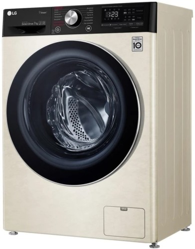Стиральная машина LG F2V5HS9B Бежевая 7 кг 1200 об/мин Инвертор Прямой привод 