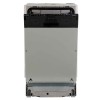 Встраиваемая посудомоечная машина Bosch SPV2HMX3F Белая