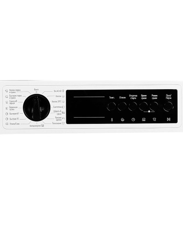 Встраиваемая стирально-сушильная машина Vestel WD7120D2A Стирка 7кг Сушка 5кг 1400 об/мин