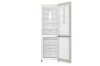 Холодильник LG GA-B419SEUL