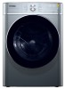 Стиральная машина с сушкой Hyundai WMD9412 10кг 1400 об/мин Сушка 6 кг