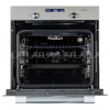 Духовой шкаф ATL 4 FD 965 AA GR Серый Стекло 70 л