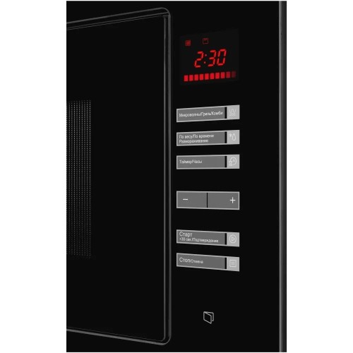 Встраиваемая микроволновая печь СВЧ Kuppersberg HMW 645 B Черное стекло 25л Гриль 900 Вт