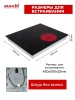 Варочная панель Macbi GK-CT455021E Стеклокерамика Черная 3 конфорки 5 кВт