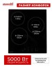 Варочная панель Macbi GK-CT455021E Стеклокерамика Черная 3 конфорки 5 кВт