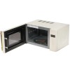 Микроволновая печь СВЧ HIBERG i-VM 4088 YR Инвертор Бежевая Открытие Механическое