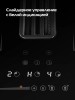 Варочная панель HIBERG i6-VM8 B со встроенной вытяжкой 4 конфорки индукция 2 Flex Zone