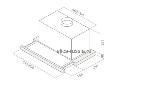  Вытяжка встраиваемая ELICA ELITE 26 IX/A/90/VT