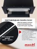 Вытяжка для кухни MACBI MW60TL BLACK 1200м3/ч Черная Управление жестами