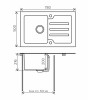 Мойка для кухни TOLERO CERAMIC GLASS TG-780 | Белый