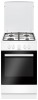 Плита для кухни комбинированная Hansa FCMW53023 Белая