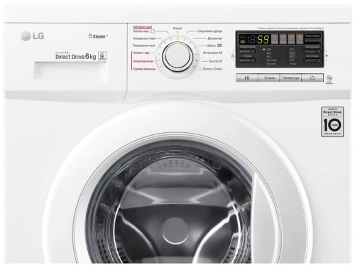 Стиральная машина LG F12M7NDS0 Узкая 6кг 1200 об/мин