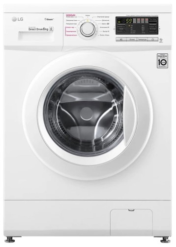 Стиральная машина LG F12M7NDS0 Узкая 6кг 1200 об/мин