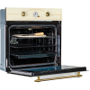Духовой шкаф ATL 4 FCL 924 AA BG Retro Бежевый 70 л