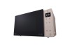 Микроволновая печь LG MW25R35GISH Бежевая 1000 Вт 25 л Сенсорная Открывание Механическое