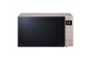 Микроволновая печь LG MW25R35GISH Бежевая 1000 Вт 25 л Сенсорная Открывание Механическое