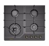 Газовая варочная поверхность Midea MG684TRGB-B