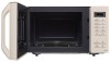 Микроволновая печь СВЧ Panasonic NN-ST35MKZPE Бежевая 800 Вт 25л