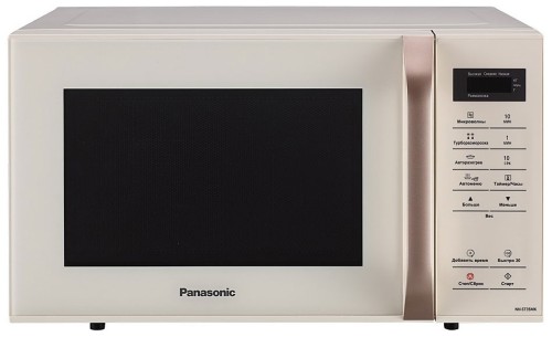 Микроволновая печь СВЧ Panasonic NN-ST35MKZPE Бежевая 800 Вт 25л