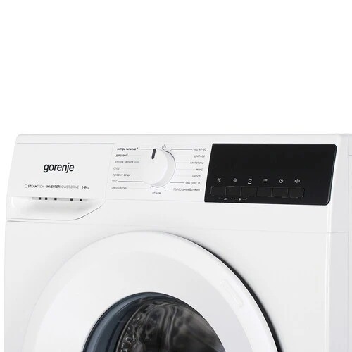 Стиральная машина Gorenje W1NHPI62SCS Белая 6кг 1200 об/мин Пар