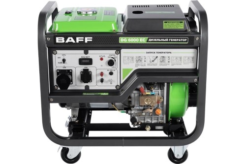 Генератор дизельный BAFF DG 6000 EC Электростартер 6 кВт 4х тактный 1,92 л/ч 