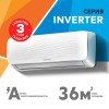 Кондиционер Zerten ZN-12I Инвертор 12500 BTU Тихий
