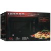 Микроволновая печь СВЧ HIBERG i-VM 4588 B Черная 25 л с керамическим дном 900 Вт Открывание Механическое