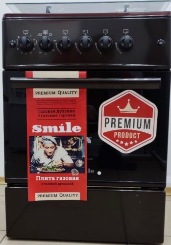 Газовая плита 60 см Smile SM6G110 Коричневая ГК 4 конфорки духовка 57 л