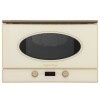 Встраиваемая микроволновая печь Kuppersberg RMW 393 C Bronze