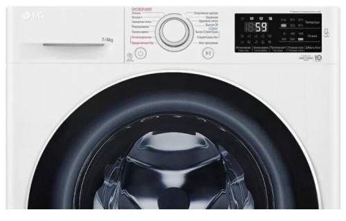 Стиральная машина с сушкой LG F2J6HG7W AI DD Steam 7кг 1200 об/мин Узкая