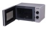 Микроволновая печь Hyundai HYM-M2002 700Вт 20л Cеребристая