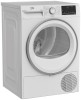 Сушильная машина 8 кг Beko B3T68230 Тепловой насос