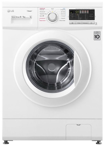 Стиральная машина с сушкой LG F1296CDS0 Узкая 1200 об/мин 6кг стирка 3 кг сушка